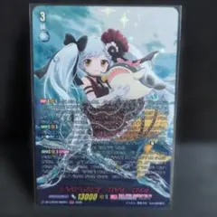 F*T様 FUWAMOKO OUR F*T様 FUWAMOKO OUR - メルカリ