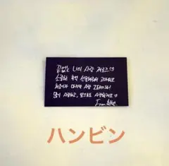 Item thumbnail for item 4ab37e12-3c1c-4728-8a1a-3327a4263582