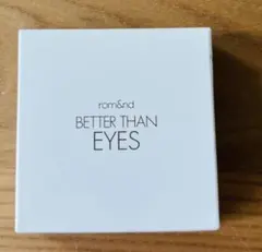 rom&nd BETTER THAN EYES ドライウィローフラワー