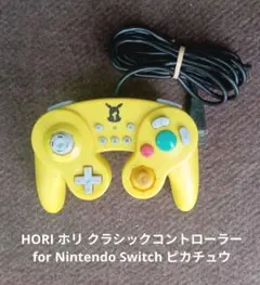 ホリ クラシックコントローラーfor Nintendo Switch ピカチュウ