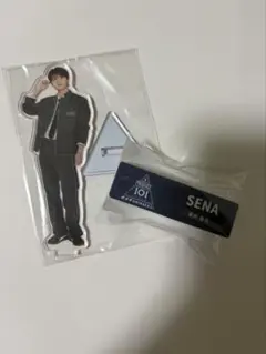 日プ 新世界 PRODUCE 101 アクスタ ネームプレート 澤井星名 - メルカリ