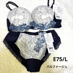 2026年最新】トレフルショーツの人気アイテム - メルカリ