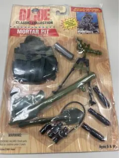新品○4個セット株やまとミリタリーフィギュア○LPOPセット○GI JOE