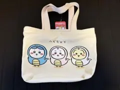 ちいかわ ハッピーバッグ 2025 トートバッグのみ
