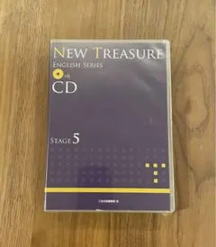 Item thumbnail for item 432db0b4-ce91-49bf-8ca9-8a645d4350a2