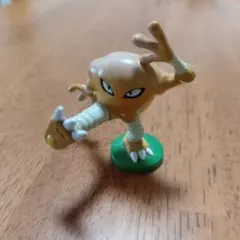 モンコレ 初期【サワムラー エビワラー】ポケモン フィギュア - メルカリ