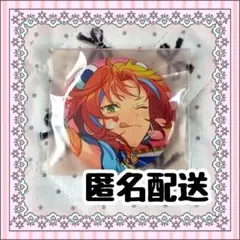 2026年最新】月永レオ 缶バッジの人気アイテム - メルカリ