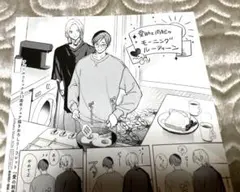 Item thumbnail for item bd96973f-7235-49fd-82c6-30c1d8503510