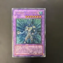 メ*ル様 【300円〜】 希少４つ目 ガーディアンエアトス アジア シク 亜シク ガーディアン・エアトス SE アジアシク シークレット レア 1枚の通販