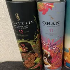 スコッチシングルモルト　２本セット