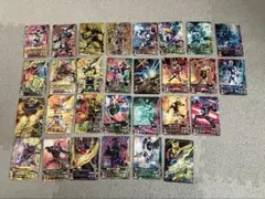 ガンバライジング カード 29枚