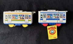 Item thumbnail for item 5b282339-5c99-4c51-94d1-c38fbf880241