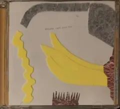 希少 KULARA 1997-2001 hue...