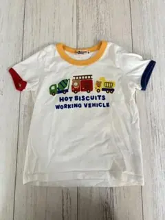 HOT BISCUITS ワーキングビークル Tシャツ 90cm
