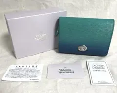 ヴィヴィアンウェストウッド　二つ折り財布　グラデーションエンボス