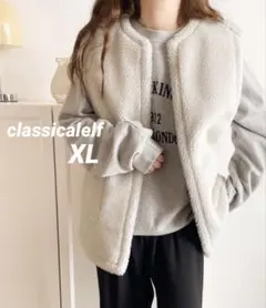 classicalelf XLサイズ リバーシブル ボア ベスト