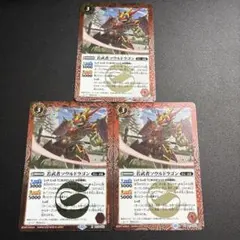 Item thumbnail for item 59b8ab4c-25b8-40ed-b554-79b30300d57b