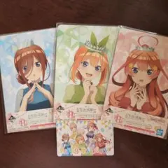 まとめ売り　特典カード付き　一番くじ『五等分の花嫁∽』H賞イラストボードスタンド