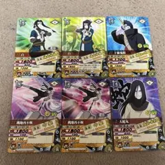 NARUTO カード 大蛇丸 ナルティメットミッション - メルカリ