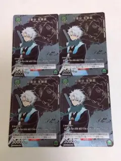 日番谷冬獅郎 SP NEW CARD SELECTION - メルカリ