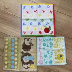 はらぺこあおむし他　ハンドタオル3枚セット
