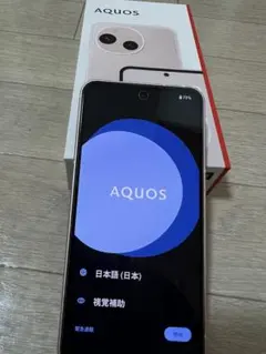 未開封】AQUOS sense10 128GB ペールミント SH-M33 - メルカリ
