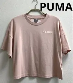 《試着のみ》PUMA プーマ　クロップド丈 Tシャツ　ピンク　Lサイズのサムネイル