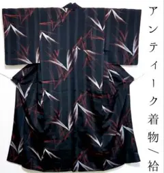 Item thumbnail for item fb434d3b-06de-41d5-99a2-88389a68ad02