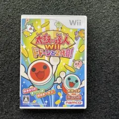 太鼓の達人Wii ドドーンと2代目! ソフト単品版