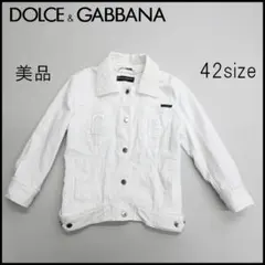 ■ a571【ドルチェアンドガッバーナ】デニムジャケット Gジャン ホワイト