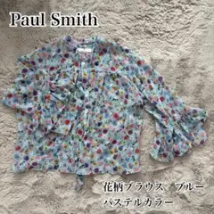 ポールスミス 23SS Summer Cloud ワンピース パフスリーブ - メルカリ