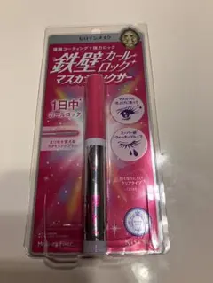 鉄壁カールロック マスカラフィクサー 01 クリア