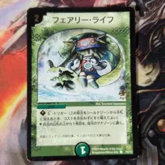 Item thumbnail for item 3b977450-dcc7-4f49-bc89-33e111d9db8a