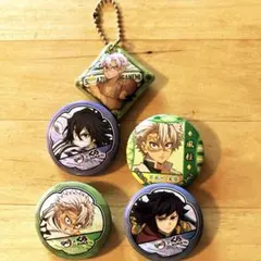 くら寿司　びっくらポン　鬼滅の刃　缶バッジ