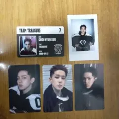 TREASURE2025シーグリ ヒョンソクトレカセット