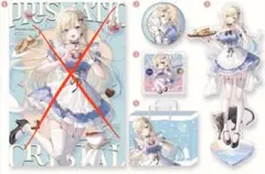2026年最新】遠坂あさぎ 藍沢エマの人気アイテム - メルカリ