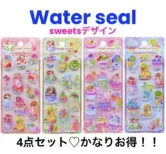 シール　ウォーターインシール　ぷっくりシール　セット　平成　レトロ　デザート