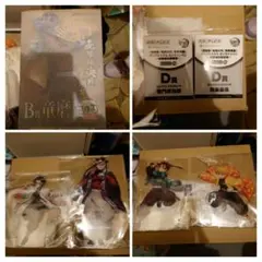 アニプレックスくじ　鬼滅の刃