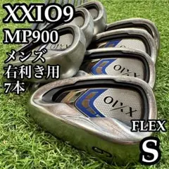 XXIO 8 レフティ アイアンセット 左利き用 Flex S - メルカリ