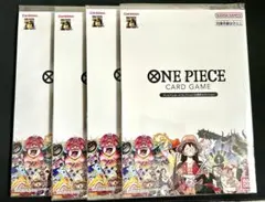 ワンピースカード　プレミアムカードコレクション25周年エディション　4冊セット