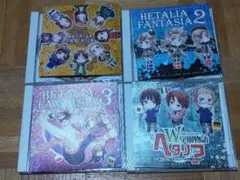 [非売品]ヘタリア＆コミックバーズ連動SPECIAL CD【コンプリートセット】 非売品]ヘタリア＆コミックバーズ連動SPECIAL CD【コンプリートセット