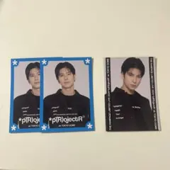 THE RAMPAGE 長谷川慎セット