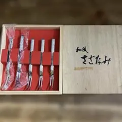 れんたろう様 リクエスト 2点 まとめ商品