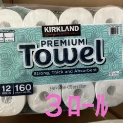 Item thumbnail for item 0da15b2e-fd6e-48a1-8b9a-e3d109e53f34