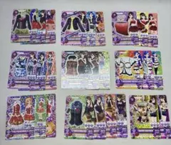 アイカツカード まとめ売り 77枚