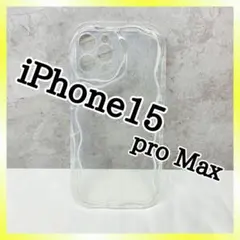 Item thumbnail for item c0b490de-7fdd-4059-a9c2-bf8136d99f91