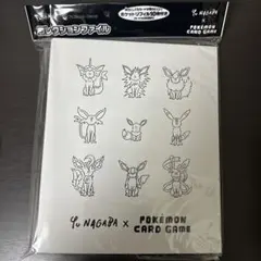 【新品未使用】Yu Nagaba x Pokémonコレクションファイル Amazon.com: Pokemon TCG: Yu Nagaba x Pokemon - Eevee's Special Box
