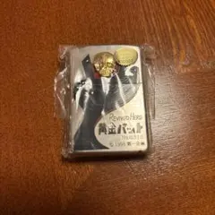 ZIPPO ライター トラック野郎 一番星 菅原文太 未使用 彫刻 送料無料 