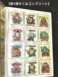 2026年最新】ビックリマン36弾の人気アイテム - メルカリ