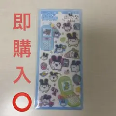 【正規品】平成はっぴーフォン　たまごっち　みみっち